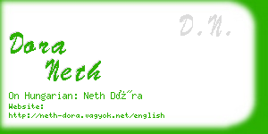 dora neth business card